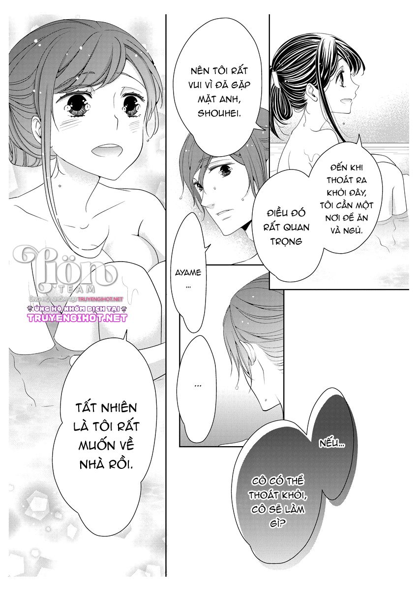 scattered courtesan chapter 2.2 7