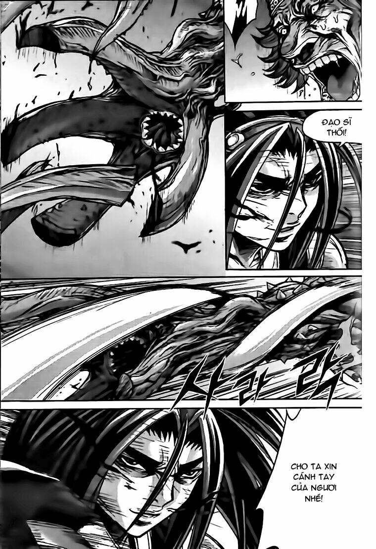 king of hell chapter 131 8