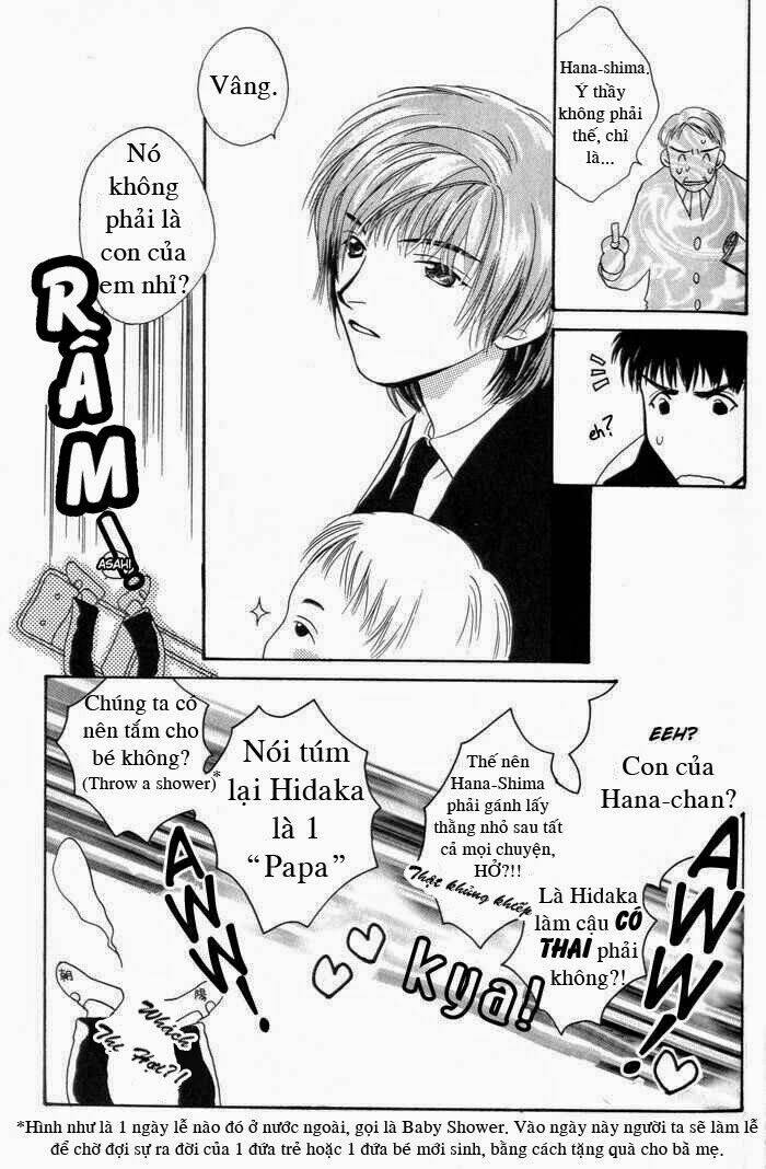 sukijanai kedo aishiteru chapter 1 11