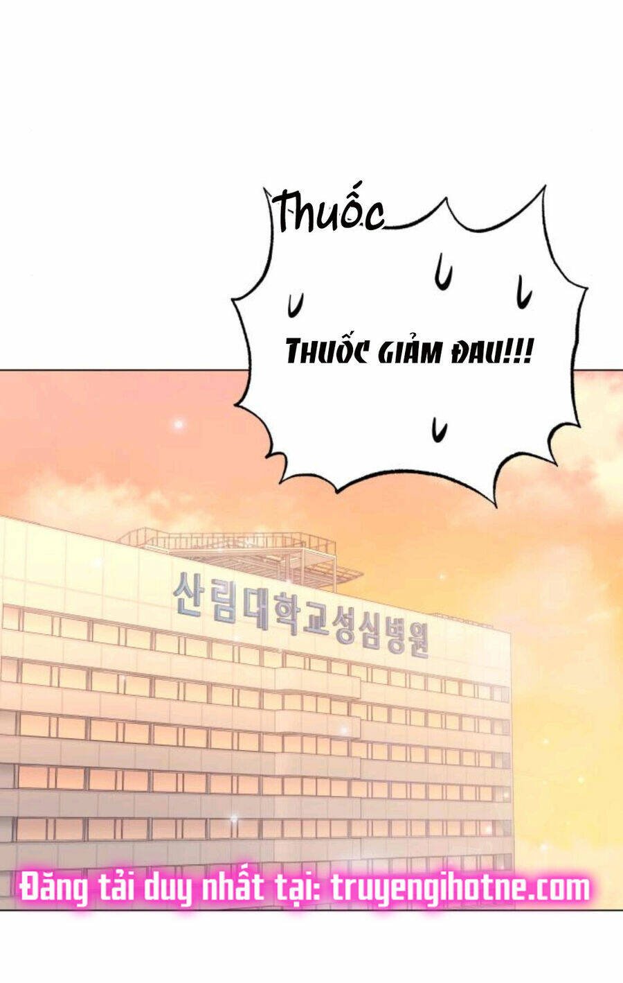 nhất định chúng ta sẽ được hạnh phúc chapter 111.2 17