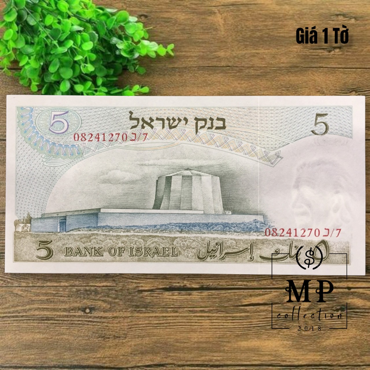 Tiền Israel 5 Sheqels 1968 , chân dung thiên tài toán học Albert Einstein, mới 100% UNC, tặng phơi nilon bảo quản