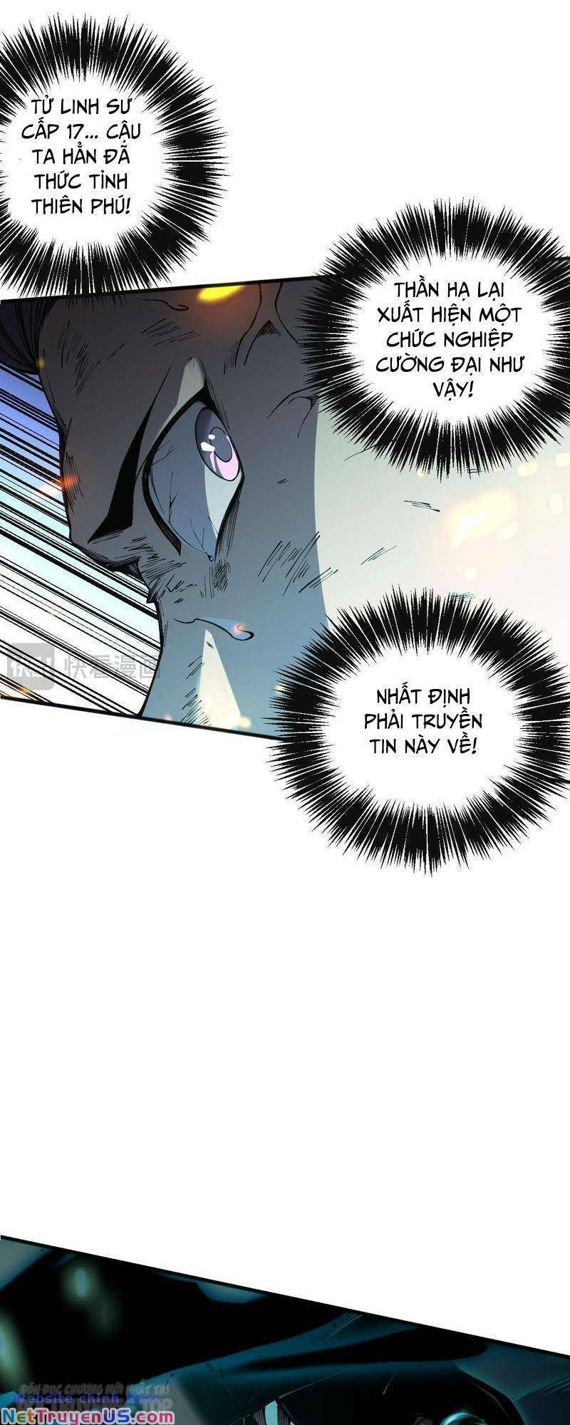 tử linh pháp sư! ta chính là thiên tài chapter 21 15