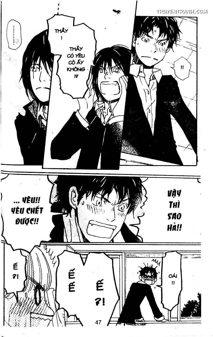 love n life chapter 62 19