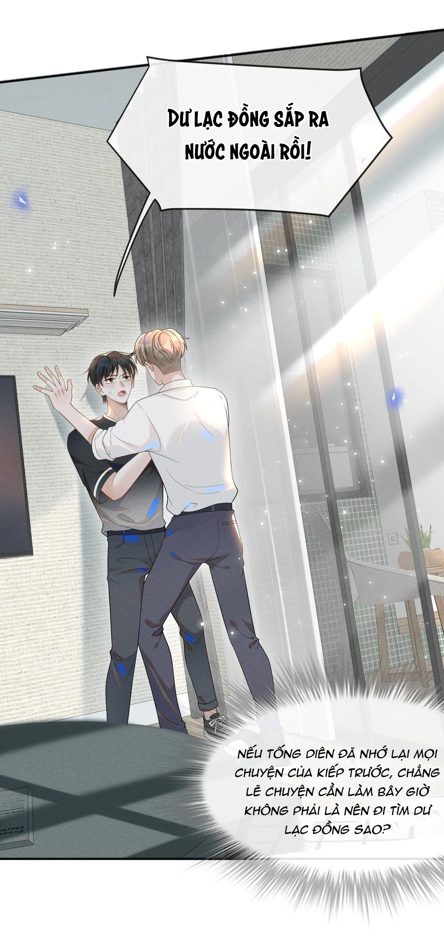 kiếp sau không gặp chapter 45 14