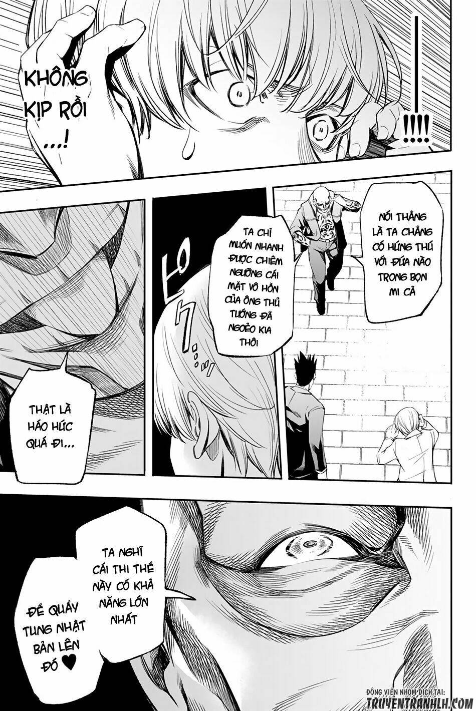 world end crusaders chapter 2 12