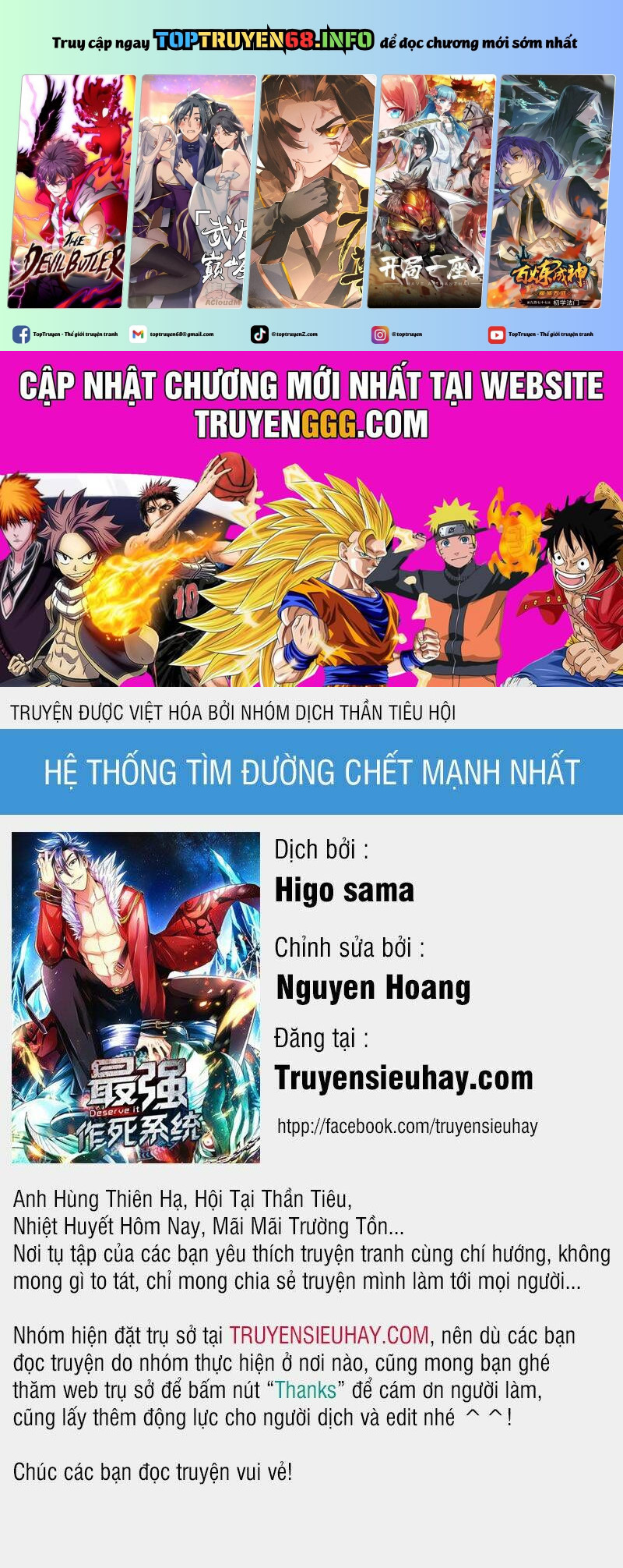 nhân vật phản diện đi tìm đường chết chapter 55 1