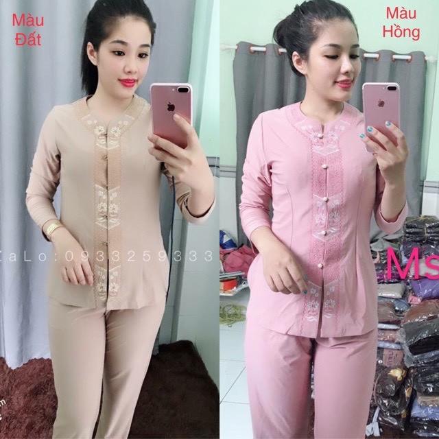 ĐỒ LAM ĐI CHÙA Khoá Lắc Sen S2