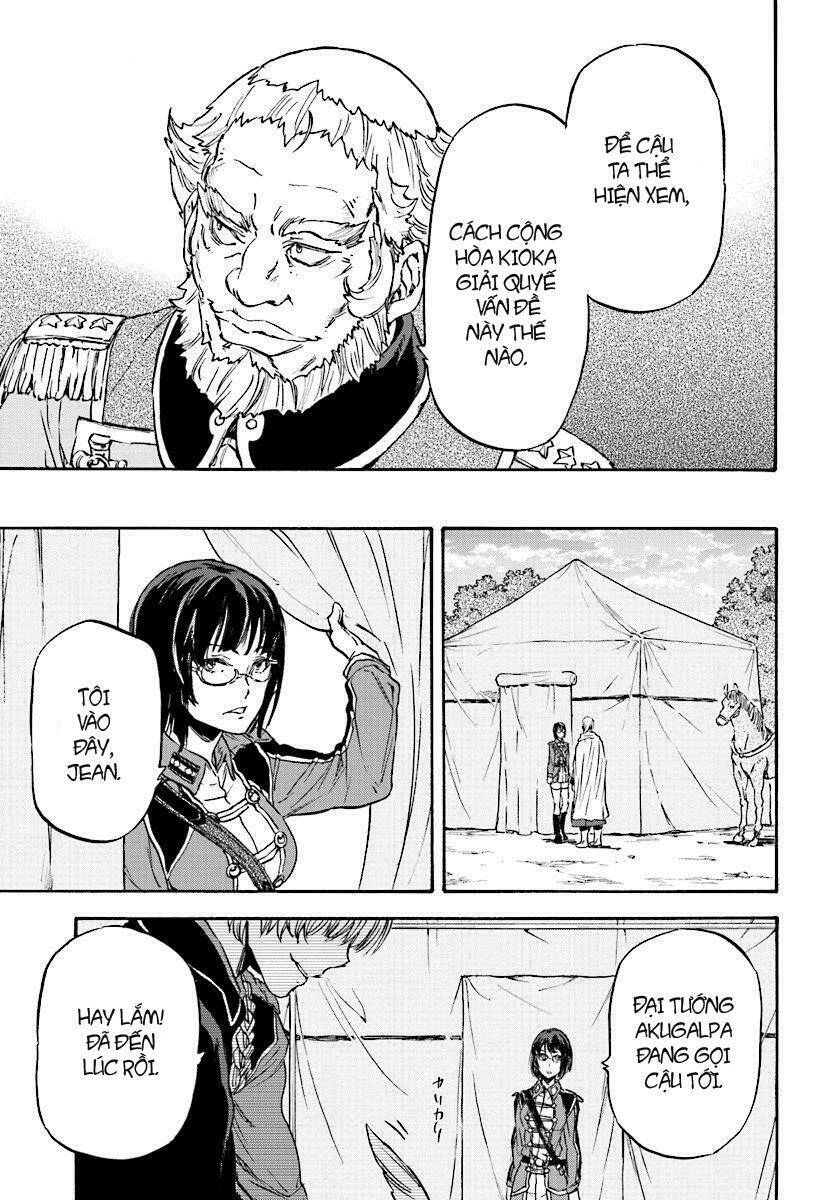 nejimaki seirei senki - tenkyou no alderamin chapter 26 29