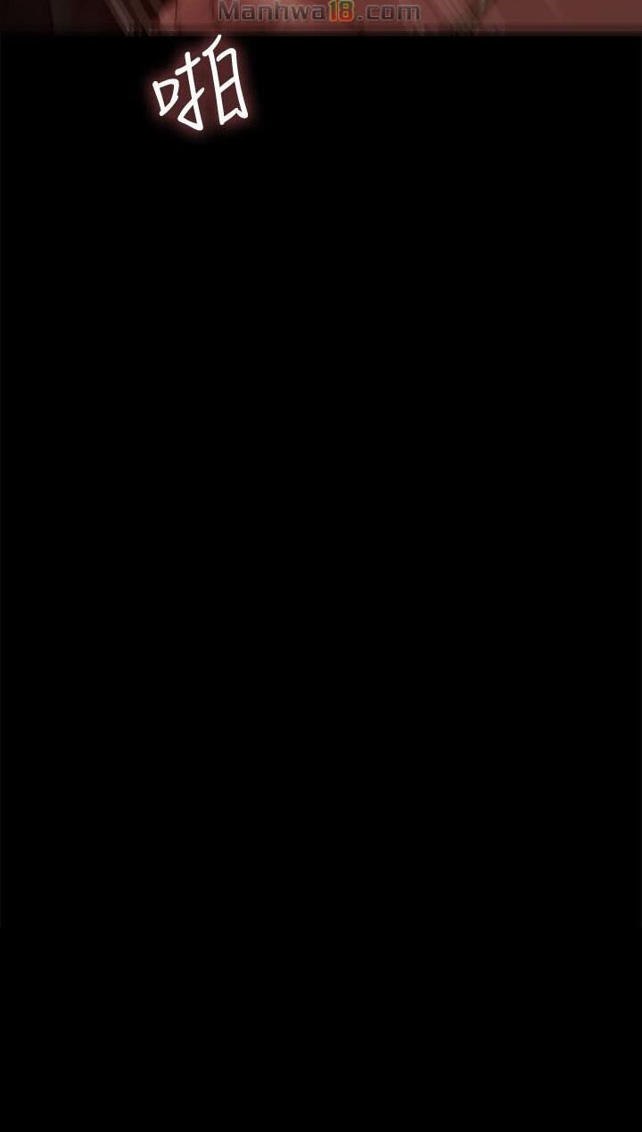 chạy trốn chapter 51 5