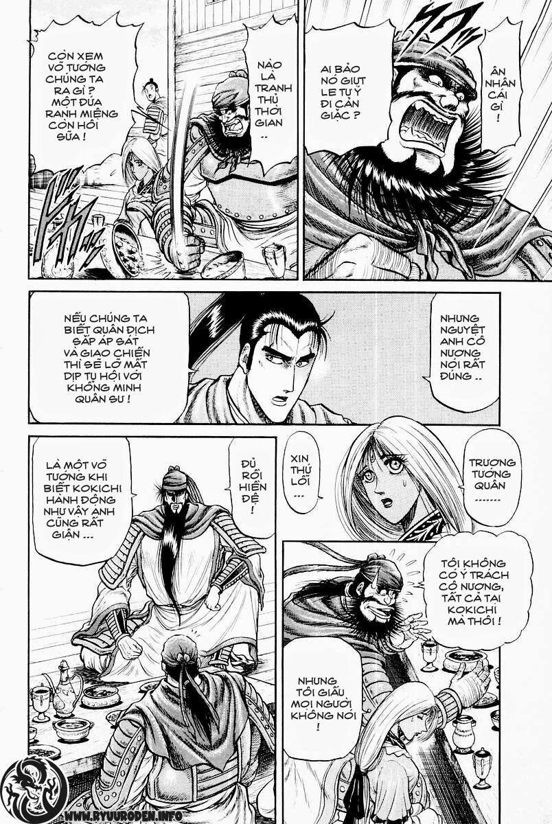 chú bé rồng - ryuuroden chapter 28 44