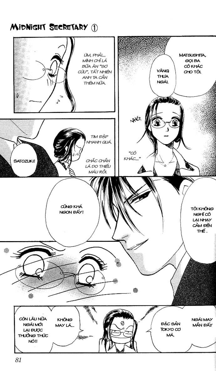 thư ký ma cà rồng chapter 2 33