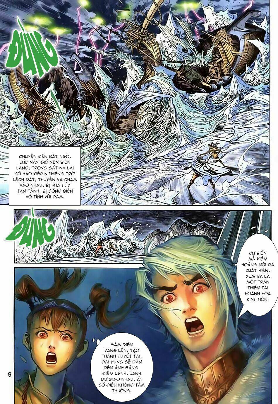 thần binh huyền kỳ 3+3.5 chapter 34 9