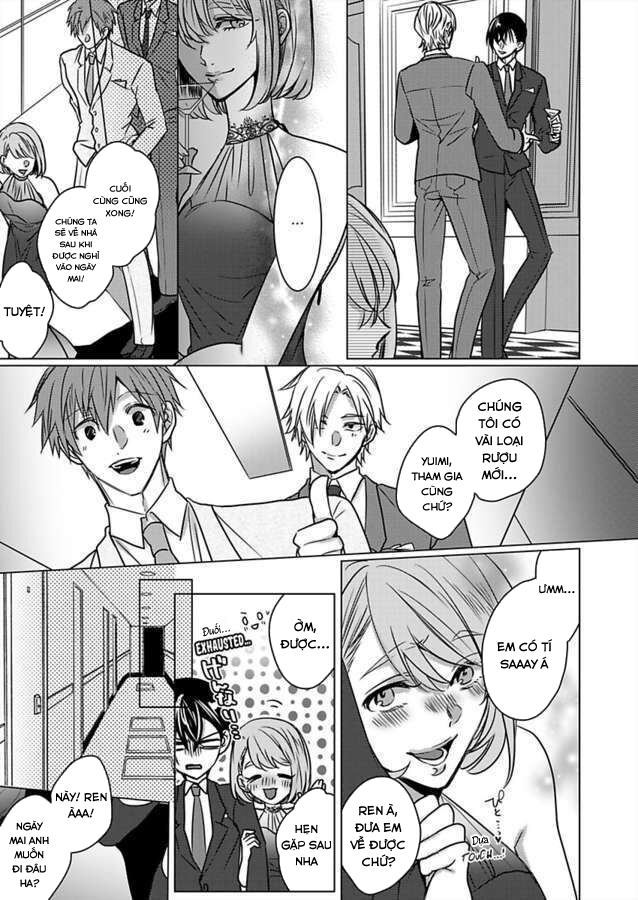 cơ thể chúng ta là một cặp hoàn hảo chapter 17.1 11