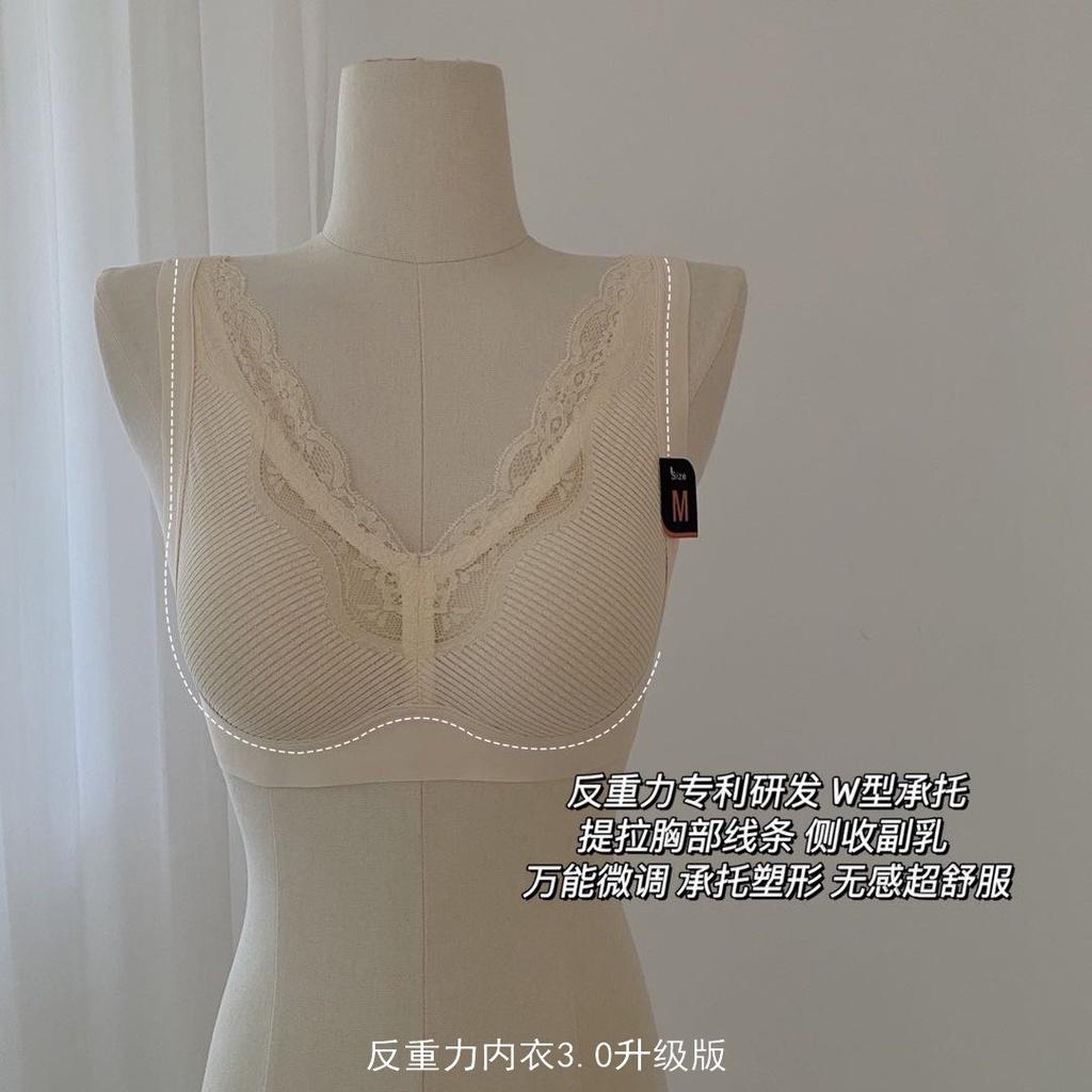 Áo Bra Cotton Tăm - 2 màu cực yêu: Đen, Trắng