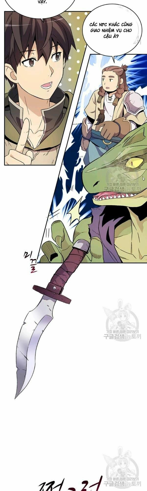 arcane sniper chapter 11 7