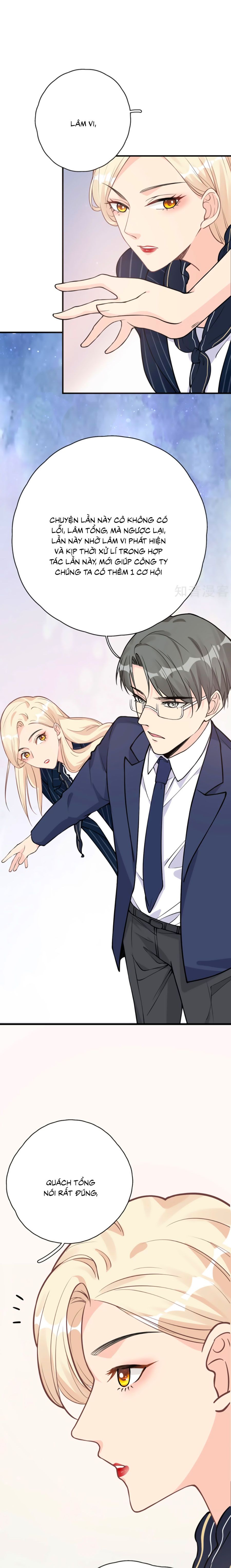 take me out chapter 29 5