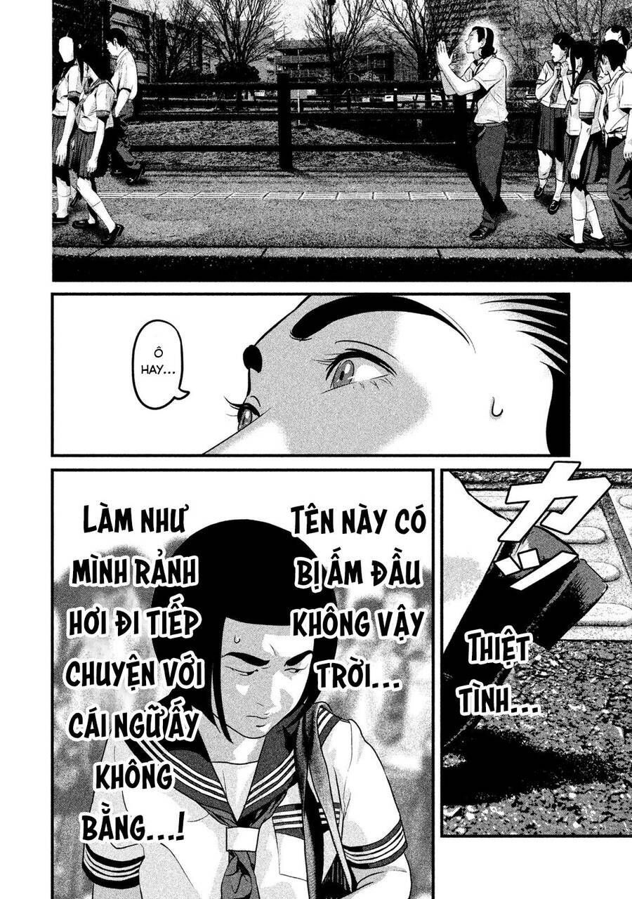 home room chapter 49 6