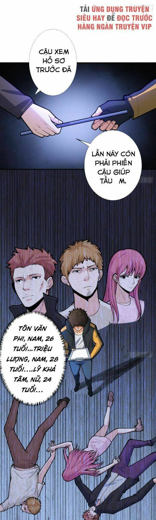 nơi này có yêu khí chapter 92 24