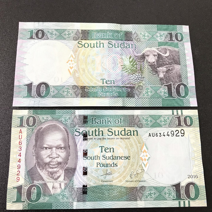 Tờ lưu niệm hình con Trâu  ở Nam Sudan - South Sudan, dùng để lì xì, sưu tầm, lưu niệm, trang trí trong nhà dịp Tết Tân Sửu 2021 - SP001802