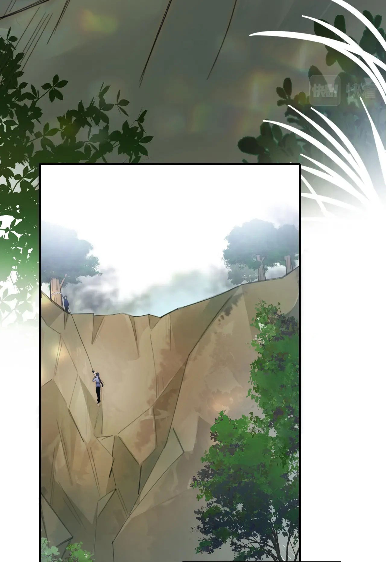 bệnh yêu chapter 1.1 8