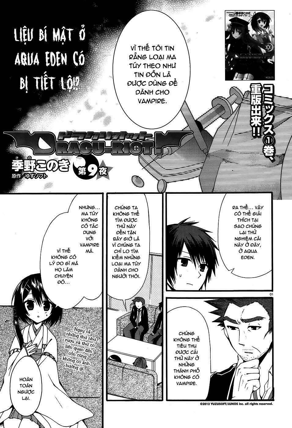 dracu-riot! chapter 9 2