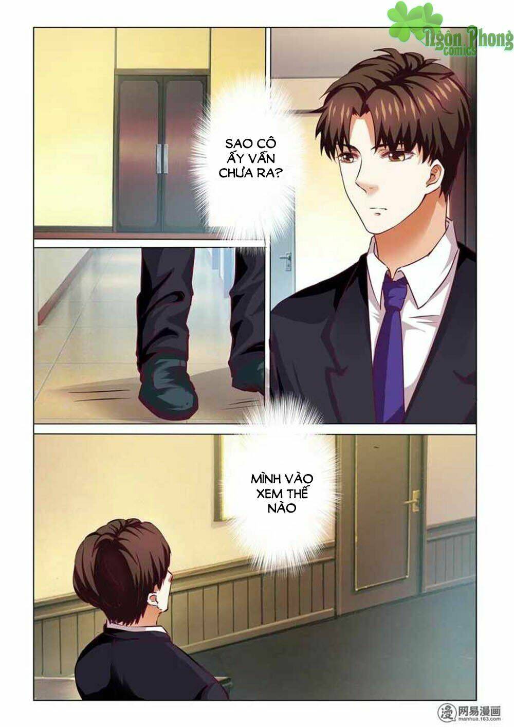 hào môn tiểu lão bà chapter 69 4