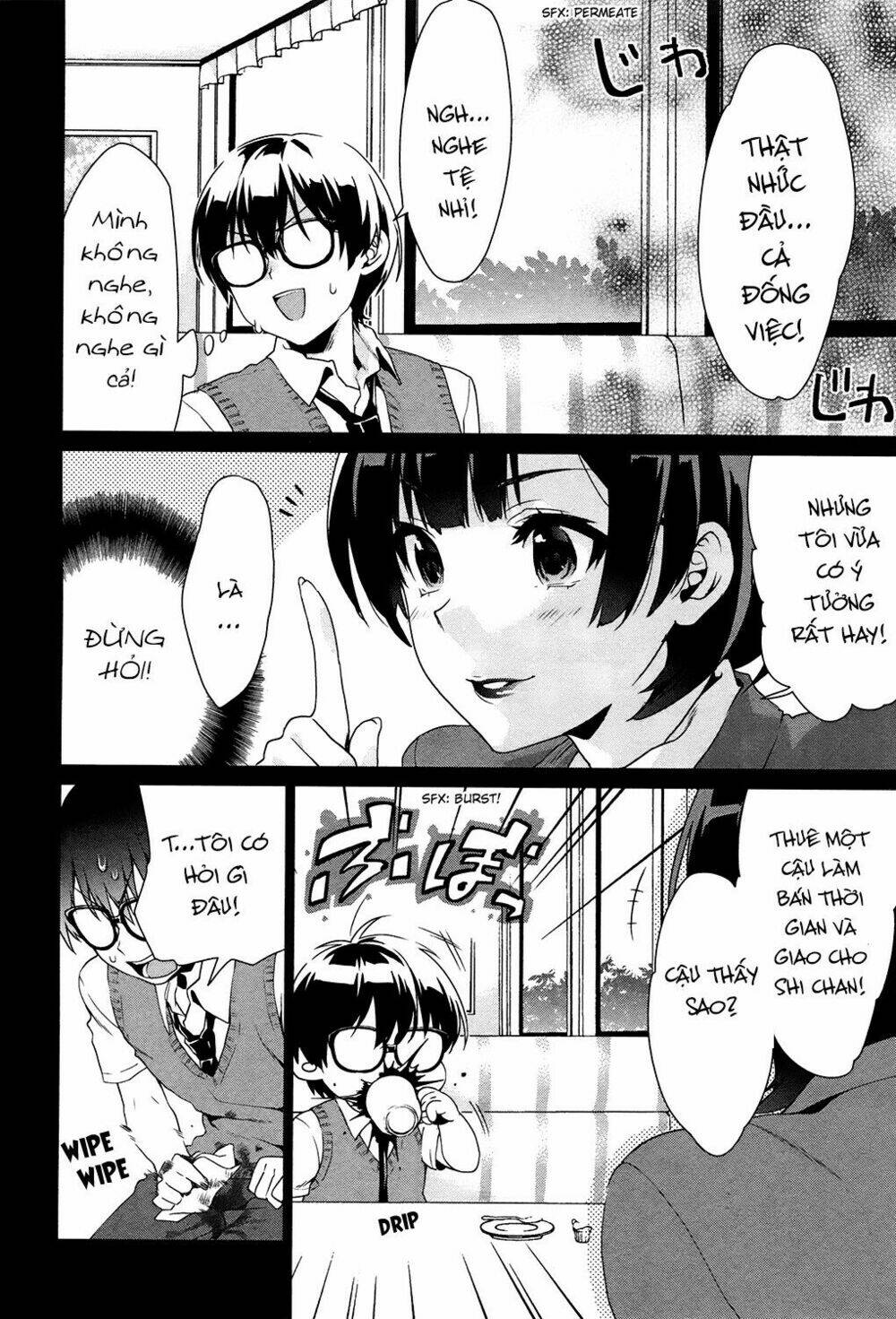 saenai kanojo no sodatekata - koisuru metronome chapter 1 27