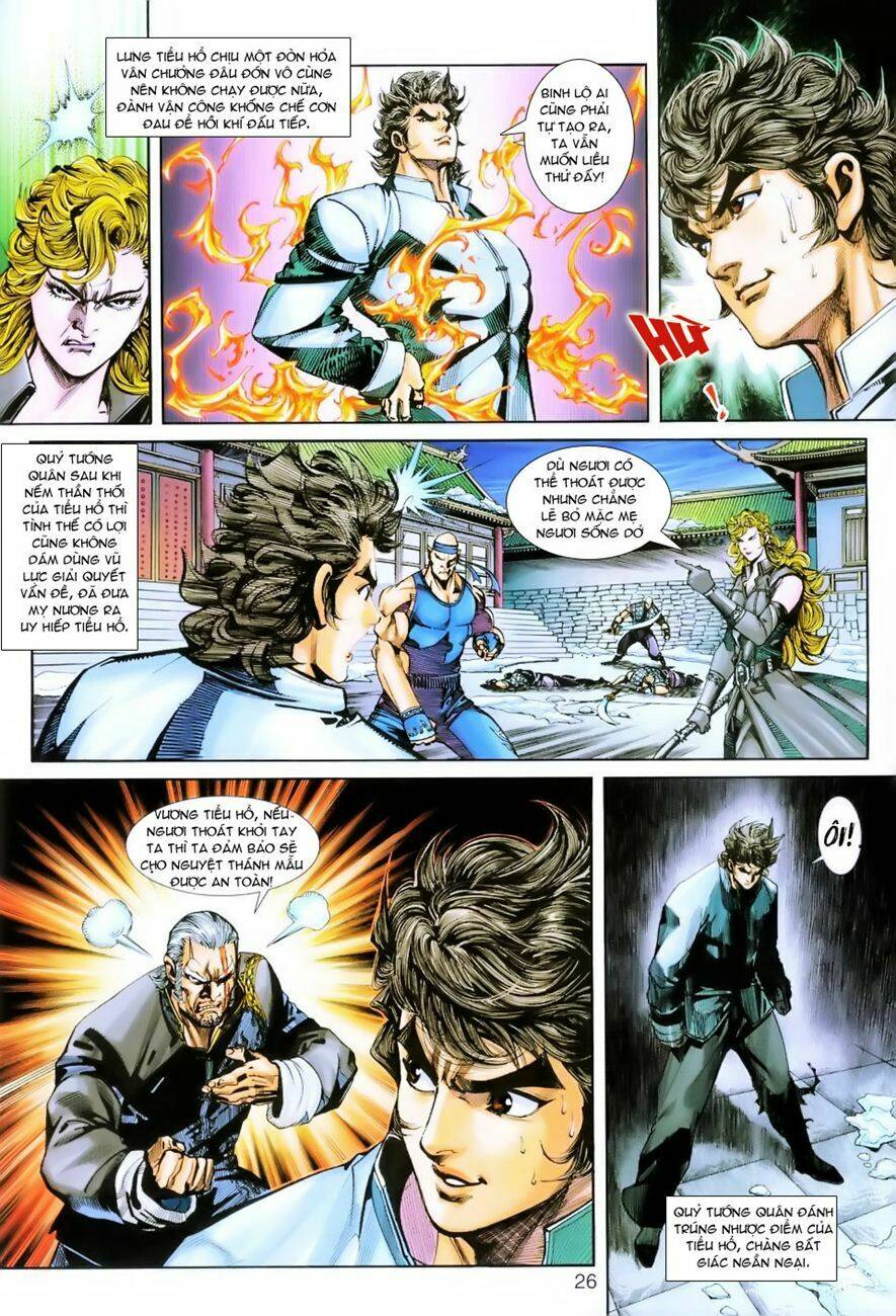 tân tác long hổ môn chapter 253 25