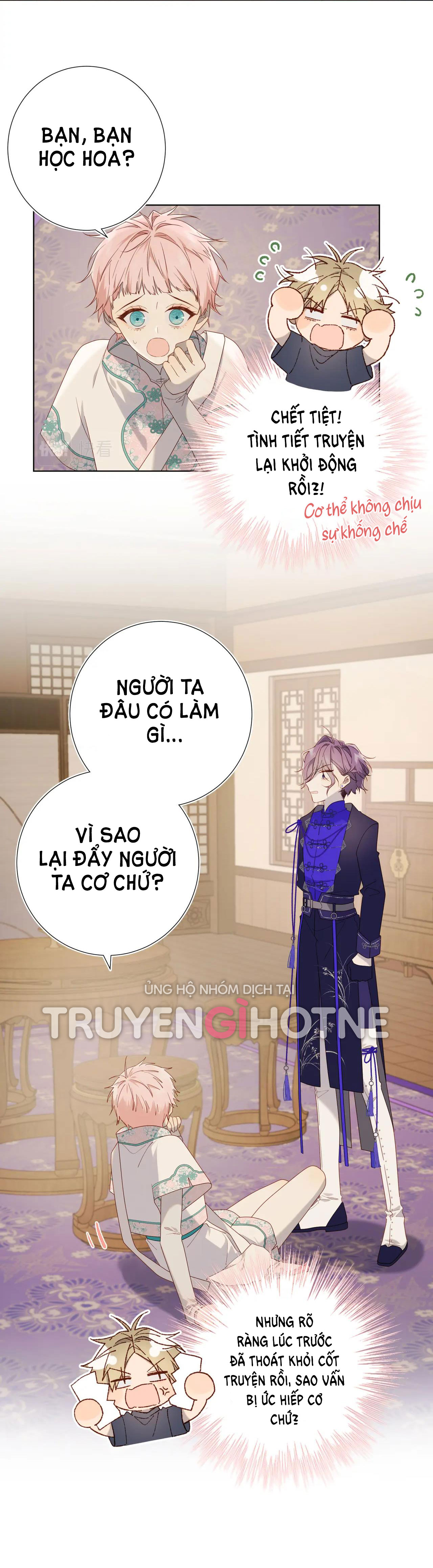 ác nữ cự tuyệt nam chính chapter 78 23