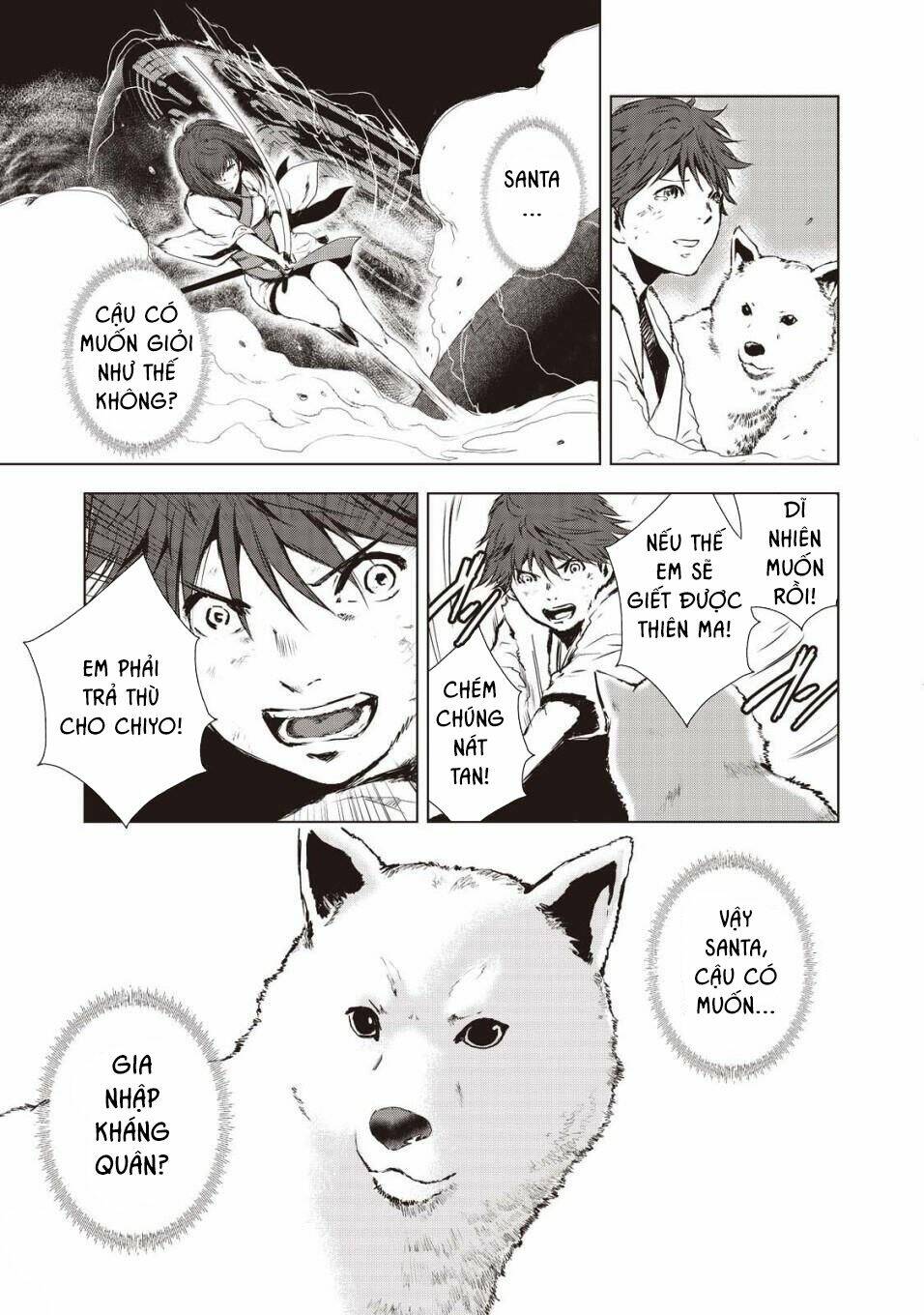 kyomu no higan chapter 4 8