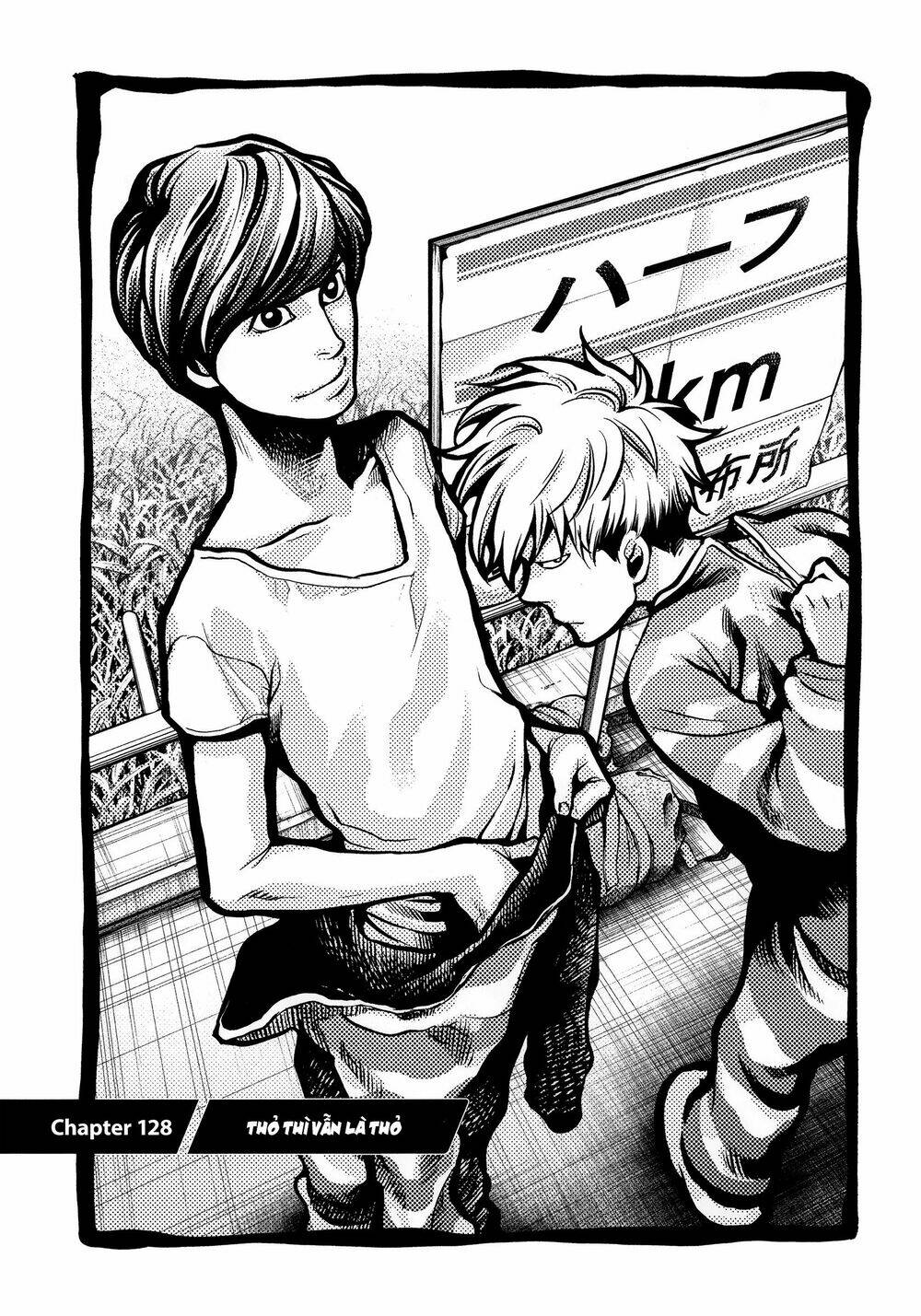 again!! chapter 128 1