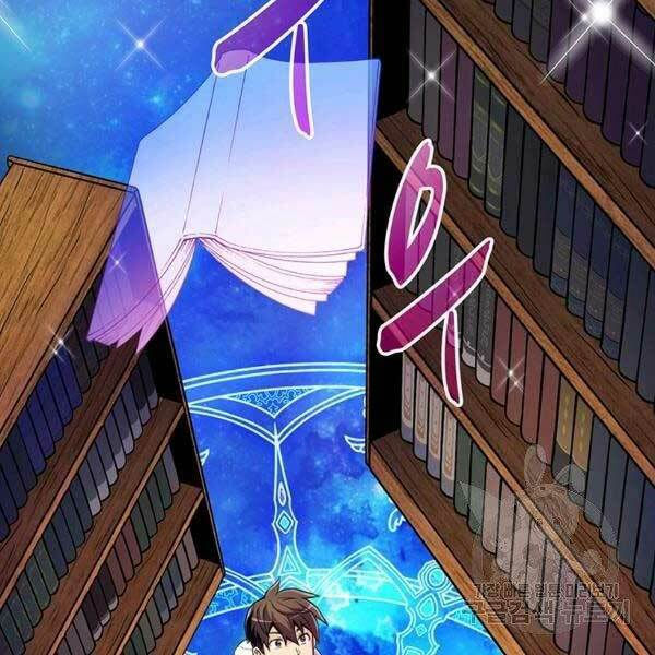 arcane sniper chapter 47 144