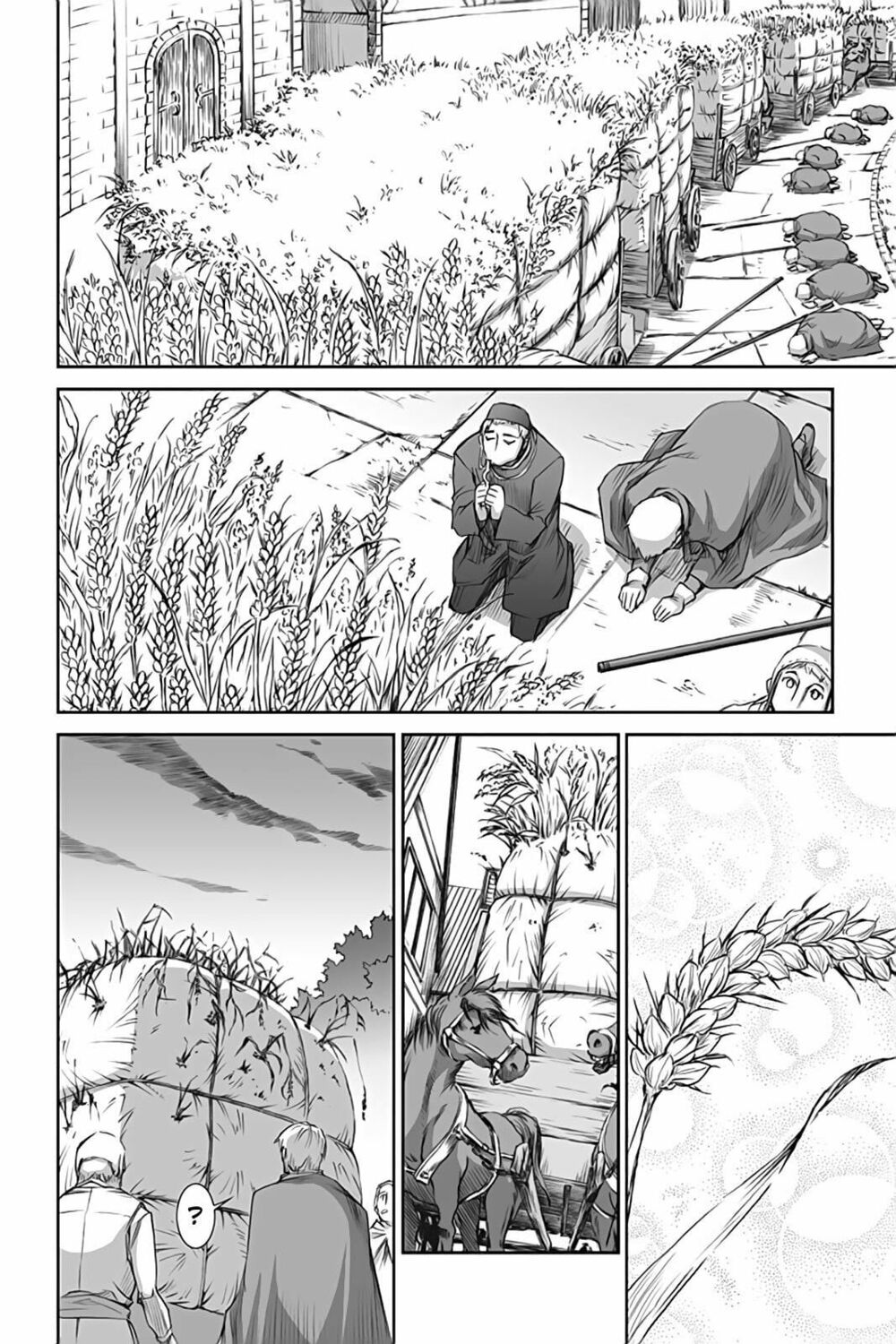 ookami to koushinryou chapter 42 22