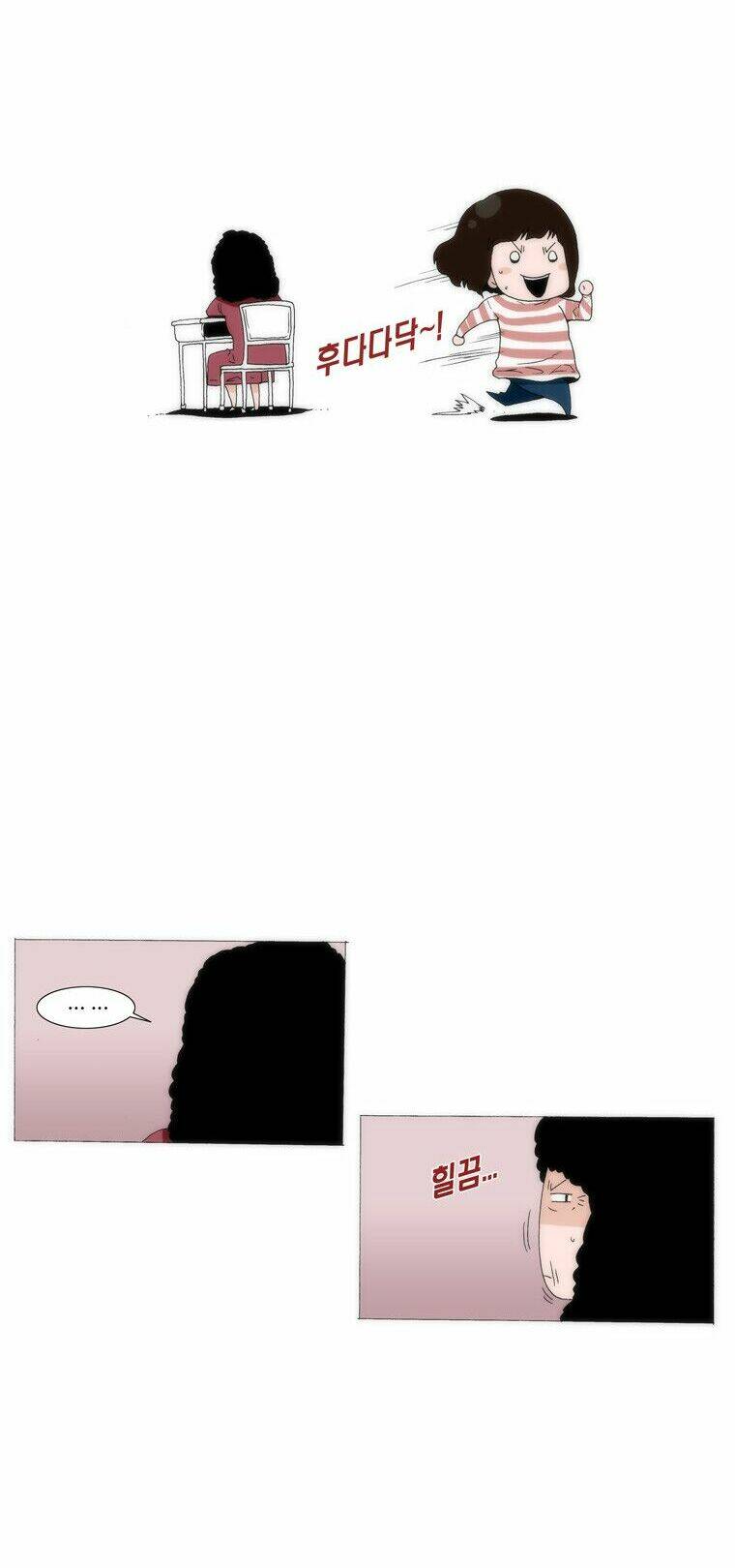 can't see can't hear but love chapter 36 13