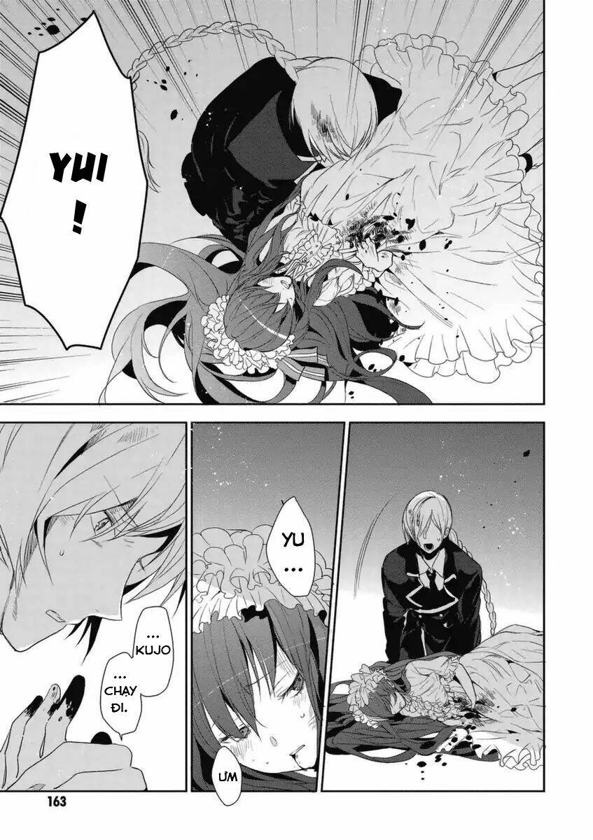 hakoniwa no reijou tantei chapter 5 26