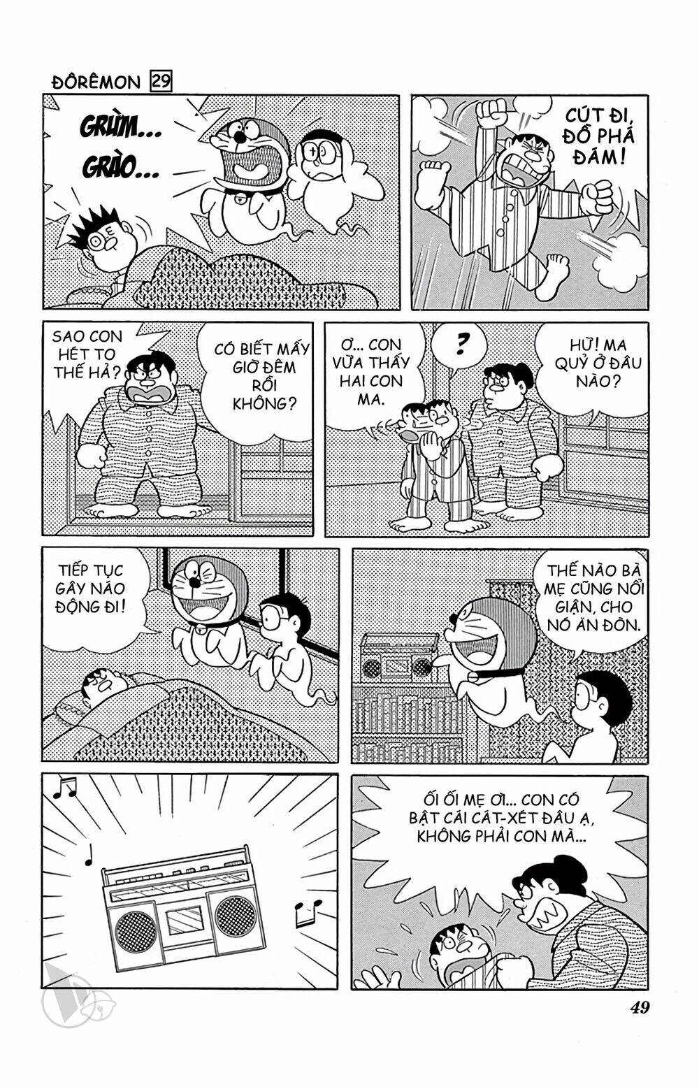 doraemon chapter 519 5