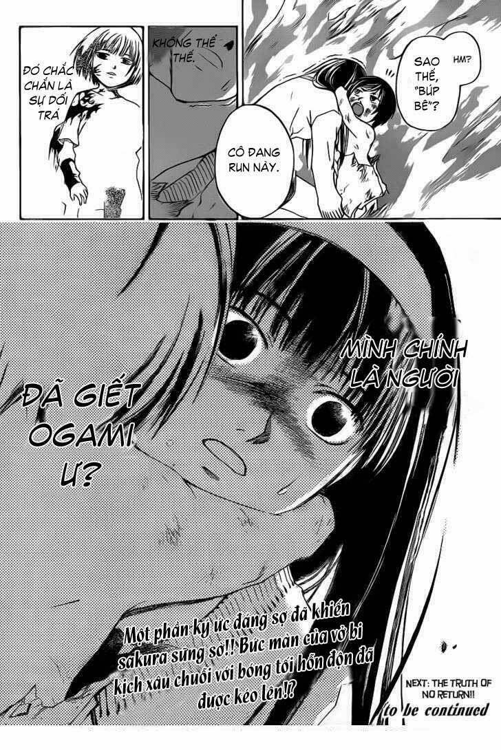 code breaker chapter 121 20