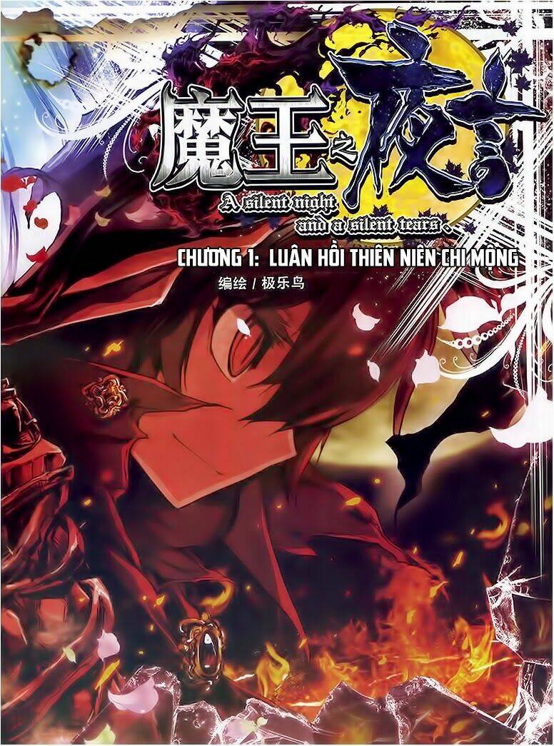 ma vương chi dạ ngôn chapter 1 3