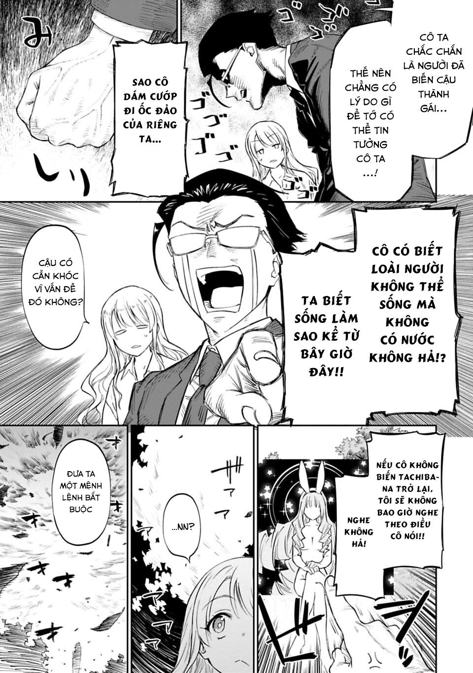 fantasy bishoujo juniku ojisan to [manga] chapter 1 26
