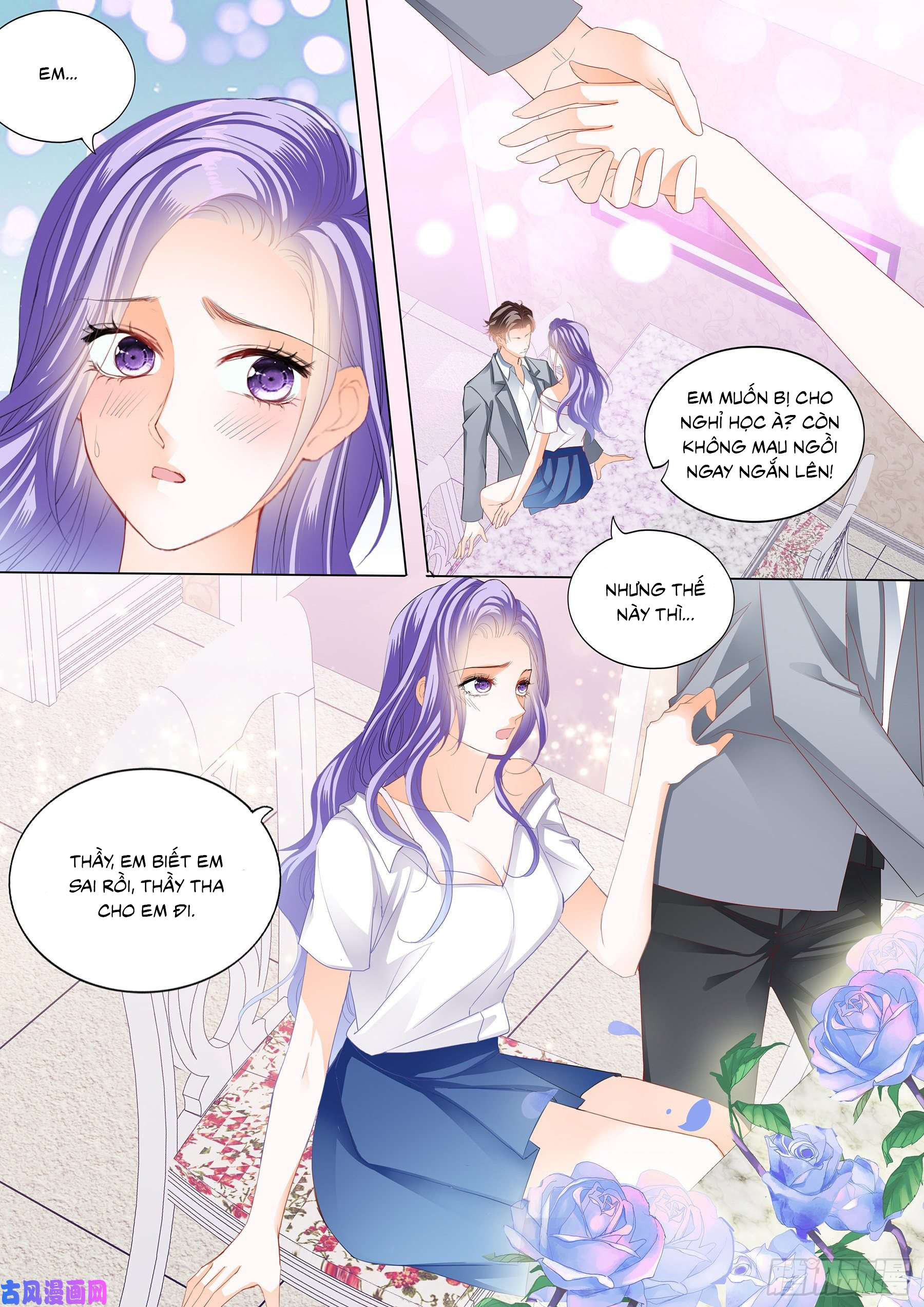 cuồng nhiệt boss, sủng thê xin kiềm chế chapter 91 2