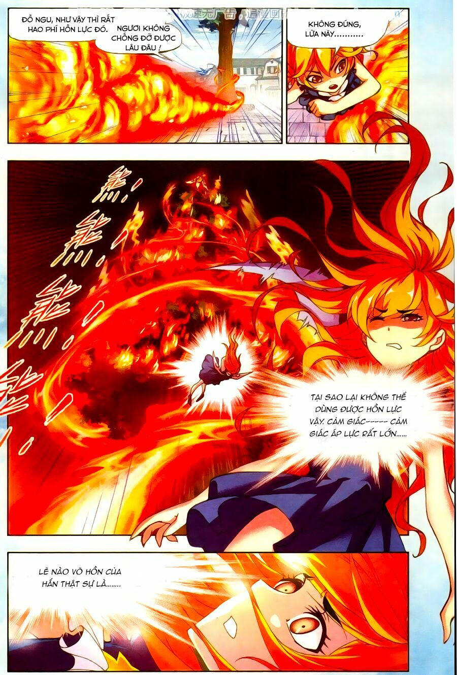 Đấu La Đại Lục chapter 185.5 15