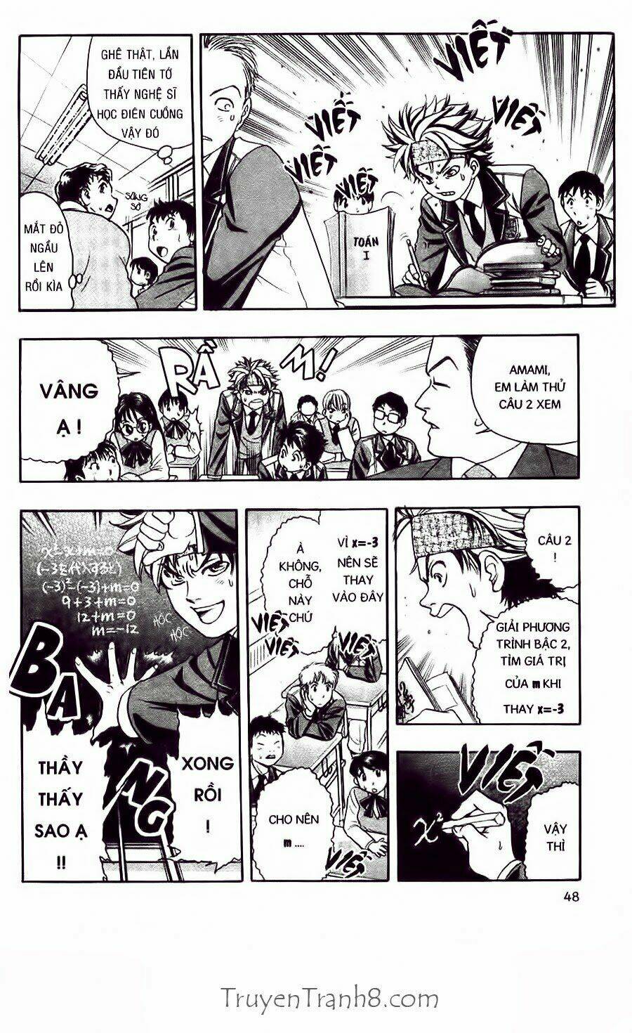 dragon voice chapter 36 4