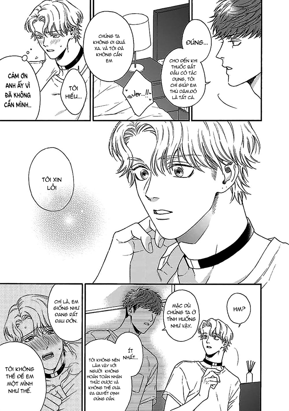 oretachi bijinesu tsugai yattemasu! chapter 2 7