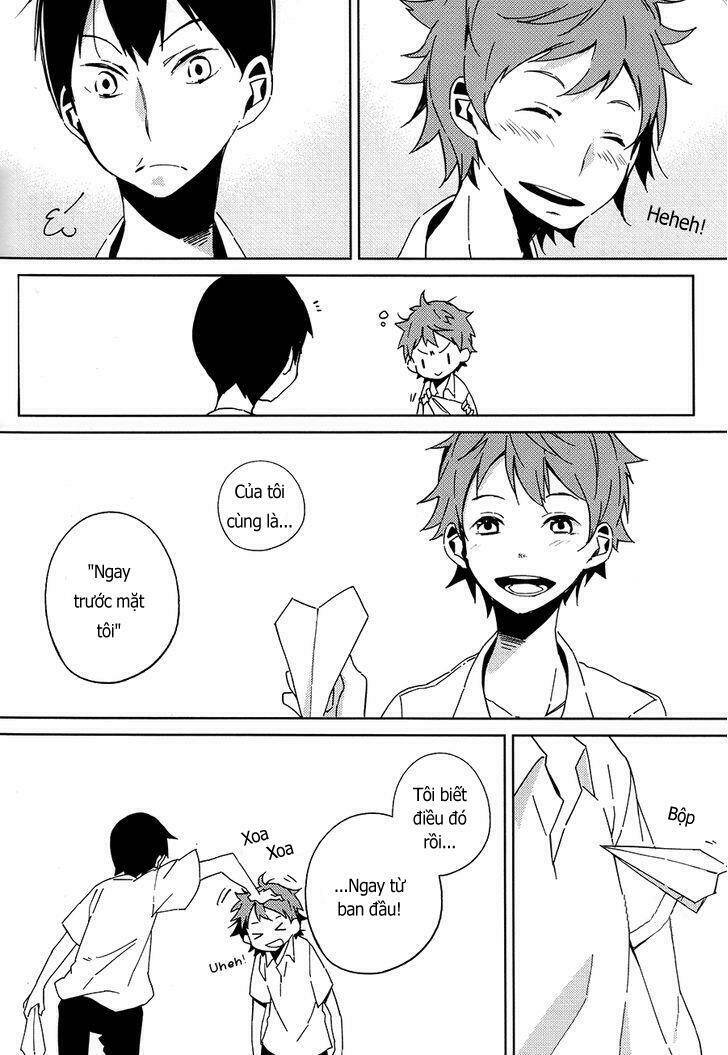 kagehi biyori chapter 1 7