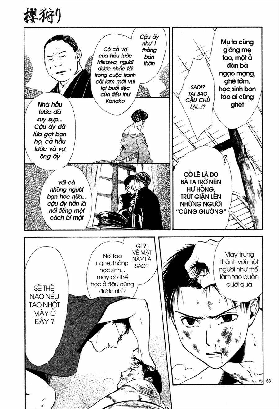 sakura gari chapter 6.3 17