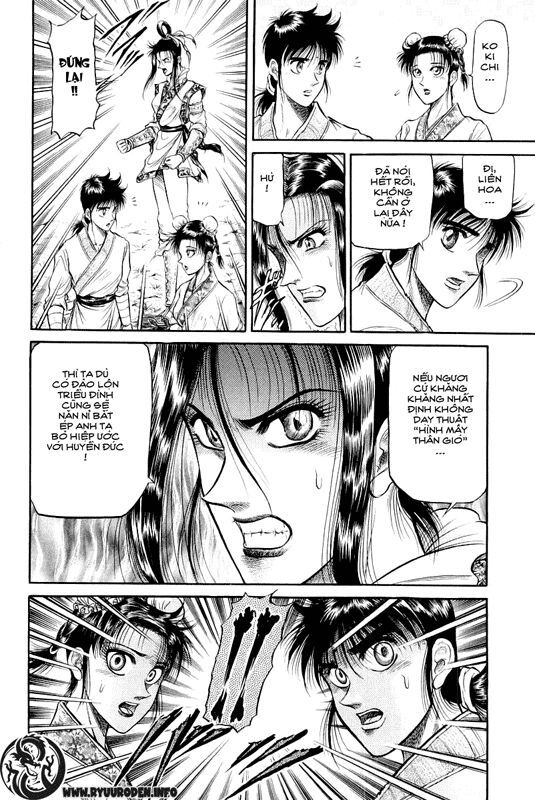 chú bé rồng - ryuuroden chapter 33 26