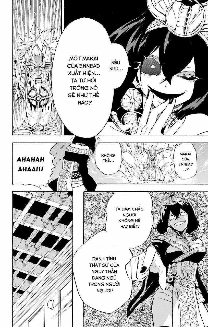 great priest imhotep chapter 16 36