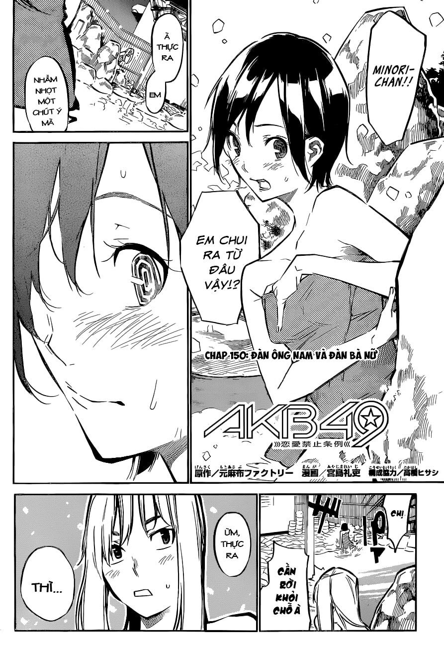 akb49 - renai kinshi jourei chapter 150 2