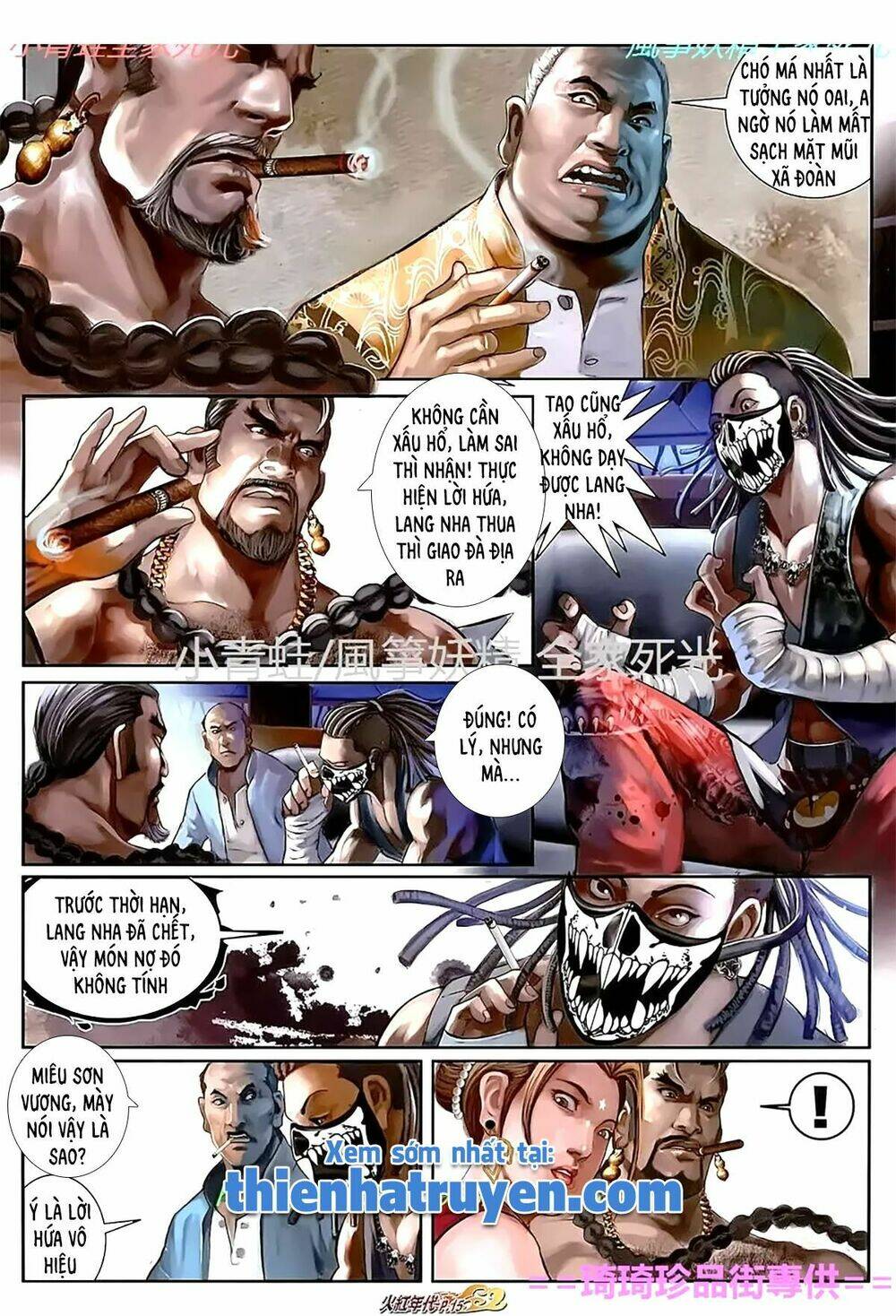 hỏa hồng niên đại hắc cốt đường chapter 1120 14