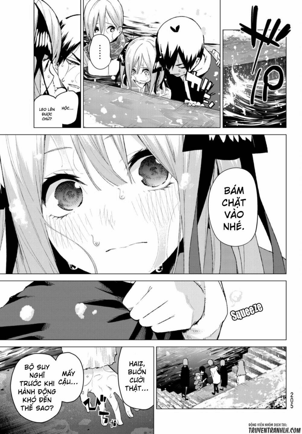 the five wedded brides chapter 50 15